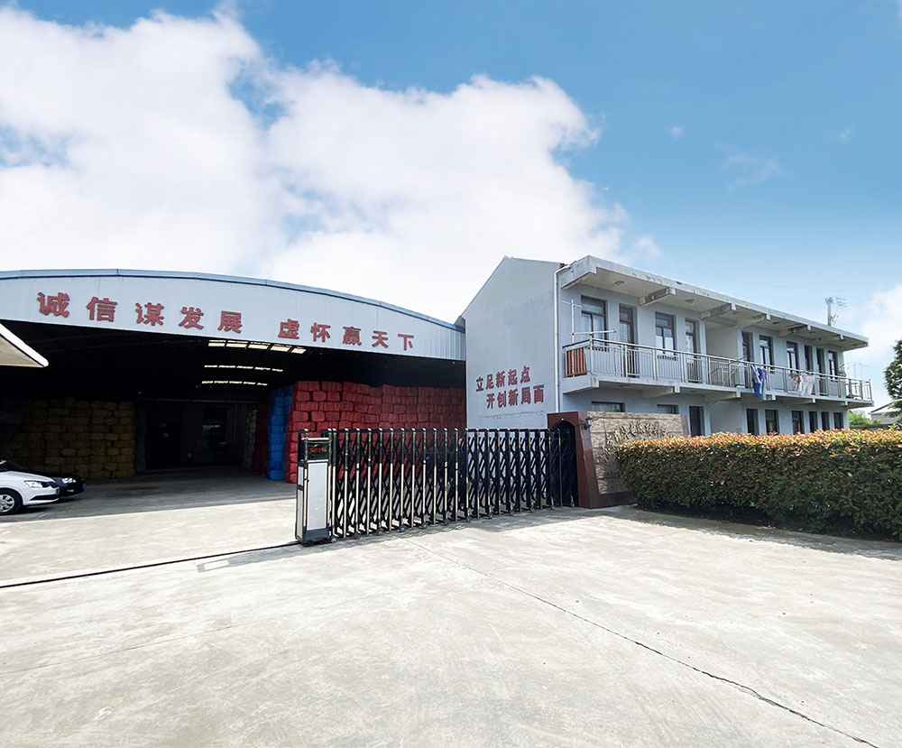 廠(chǎng)區(qū)環(huán)境